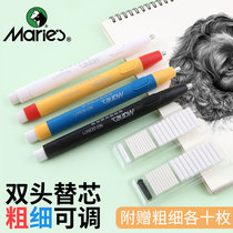 Marley brand high-gloss sketch eraser wholesale Childrens creative electric eraser automatic eraser Students wipe clean charcoal pen painting eraser Double-headed thickness adjustable length painting eraser