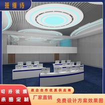 Curved Monitoring Center Control Center Control Desk Control Desk Desk Command Desk Desk Command Desk Desk Command Table Desk