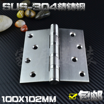 304 stainless steel hinge wooden door door door bearing hinge 4*4 inch stainless steel thickened hinge door hinge