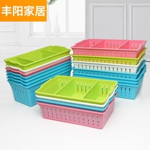 Separator medicine basket Plastic removable thickened classification Home storage box Medical discharge hospital basket