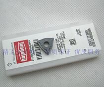 Toshiba CNC blade WNMG080404-TS NS530 WNMG080408-TS NS530