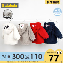 Balabala newborn baby coat plus velvet thickened autumn and winter 2021 new childrens clothing men and women Korean tide