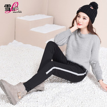 Harbin tourism equipment Mohe Xuexiang Northeast womens high waist elastic slim down pants warm and cold pants for outer wear