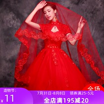 Bridal veil Wedding veil Red Korean single layer wedding lace wedding accessories Extra long trailing veil