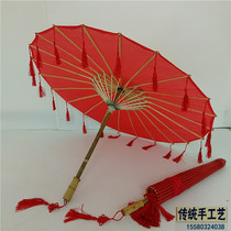 Red solid color umbrella Dance umbrella Classical props umbrella Tassel umbrella Craft umbrella Oil paper umbrella Decorative umbrella Dancing umbrella