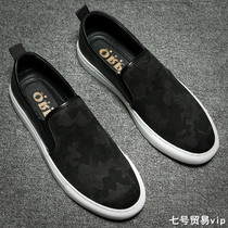 Lefu shoes men spring and summer new one-foot casual shoes Han edition Increased cloth shoes marking lazy shoes men