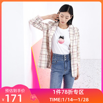 LILY spring new womens clothing JK college style color contrast large plaid loose straight casual suit jacket