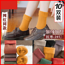 Snow Socks Children Fall Middle Tube Autumn Winter Plus Suede Thickening Day Department Warm Short Long Barrel Women Socks Cute Tide