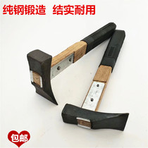 Planing Hammer hammer head Hammerhead Hammerhead Hoe Pickaxe Handhammer Wood Handle Glue to forge the hoe Axe Hammer Axe Shave Tree Root Tool