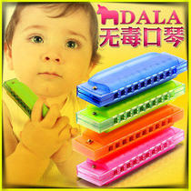 Baby musical instruments childrens harmonica export color toys harmonica a variety of vocal toys