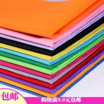 1 non-woven fabric non-woven kindergarten wallpaper wallpaper cloth woven handmade diy material package environmental layout