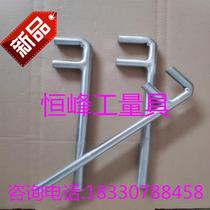 Stainless z steel anti-magnetic valve wrench f-shaped wrench hook wrench two-jaw wrench 350mm