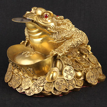 Copper and gold toad ornaments three-legged golden Chan ornaments shop opening gifts