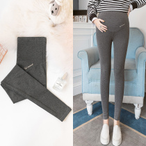 Pregnant women bottoming trousers spring and autumn slim body trousers slim early spring pants plus velvet winter pregnant women pencil pants