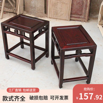 Solid wood copper coin square stool elm Chinese antique home changing shoe stool living room dining stool tea stool