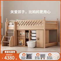 Lamoon Full Solid Wood Children Bed Multifunction Combined Semi-High Bed Tree House With Guardrails Medium-high Bed German Wood Wax Oil