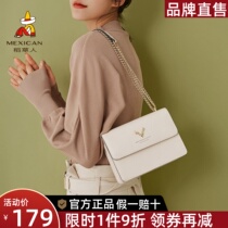 Scarecrow leather bag 2023 new senior lady sling bag bag bag bag brand name website