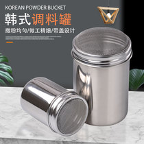 304 Stainless Steel Sprinkled Powder Cans Coffee Rag Tea Cacao Powder Silo Seasoning Jar Fine Mesh Yarn Sugar Powder Sieve with lid