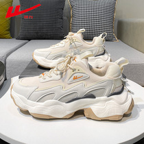 Back Force Old Fathers Shoes Men Ins Trend Sneakers Spring 2022 New Superfire 100 Hitch Casual Shoes Subnet Face