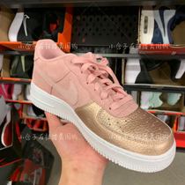 United States Nike Nike AF1 Air Force One female child low-end leisure sports board shoes 39 yards 7083