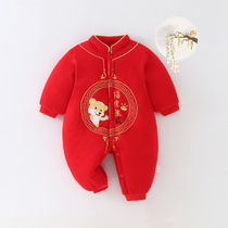 Newborn Baby Conjoined Clothes Autumn Winter Thickening Red Beiyenfu Beginner male and female baby cotton clothes Winter out of cotton clothes