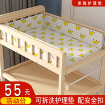 Nursing pad diaper table cushion baby diaper changing table cotton pad can be removed and washed