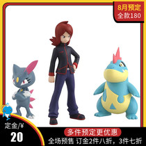 August Scheduled Halloween Dreams Proportions World City Capital City All Small Silver Blue Avocado Caravan reprints