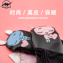 Ski gloves Goatskin stuffy inside five fingers men and women winter waterproof thickened double board snowboard mittens