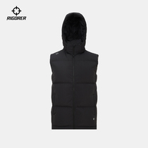 2021 New down jacket vest men and women basketball sports warm windproof detachable duck down hooded vest