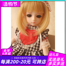bjd doll sd doll 1 6 BB uri similar clothes with headdress(size can be customized)