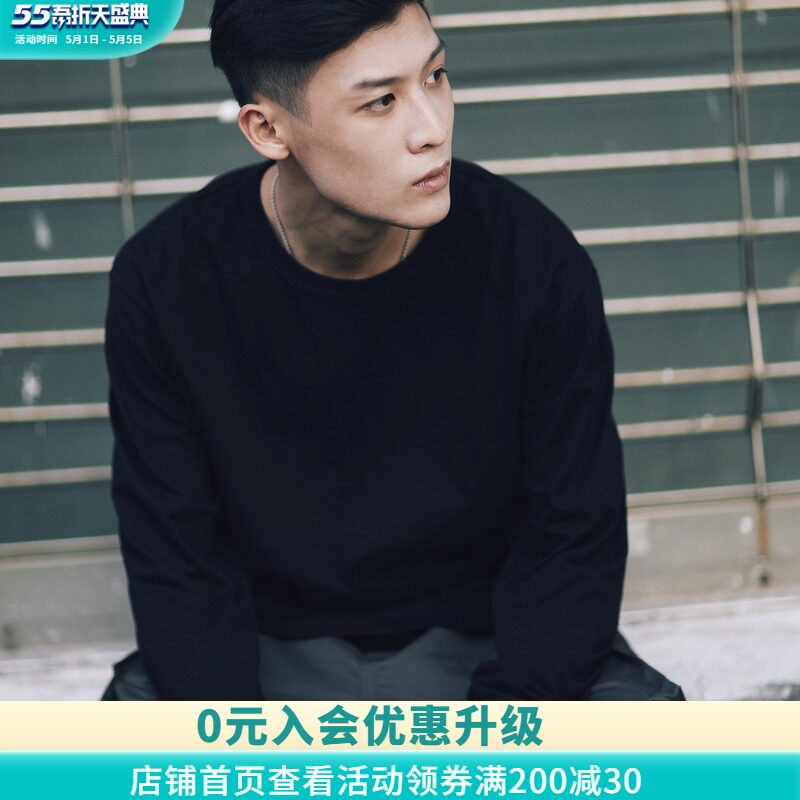 PSO Brand original pop brand cotton thread bundle cuffs Simple base base long sleeve TEE Men and women