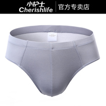 Small nurses mens underwear Male Triangle Modale High waist comfort breathability sensation shorts Big size pants underpants underpants