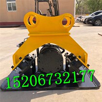 XCMG 60 excavator Vibratory rammer Rammer Plate vibratory rammer Excavator Rammer Hydraulic rammer Impact rammer