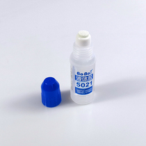 Bo Bao glue High viscosity synthetic glue (water-soluble) 50 ml liquid glue for office adhesive