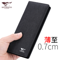 Septwolves 2022 New Men's Long Wallet Canvas Fashion Ultra Thin Student Men's Little Wallet Mens Trendy Brand