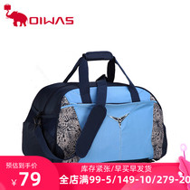 Aihua large capacity travel bag travel bag business men and women leisure shoulder luggage waterproof travel Hand bag