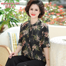 Mothers Day clothes Noble Mama Summer Clothing Real Silk Blouse 40-50 years old woman Dress Mulberry Silk Short Sleeve T-shirt