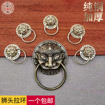 Chinese imitation antique pure copper beast head door pull-ring tiger head lion head solid wood gate copper handle drawer cabinet door small handle