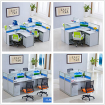 Staff Desk Chair Composition 46 Human Bits Screen Partition minimalist Hyundai Four-four employee computer desk clamping card holder