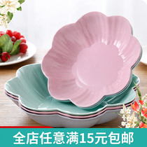 Creative European household fruit plate living room plastic candy plate dried fruit plate office snack plate small fruit plate
