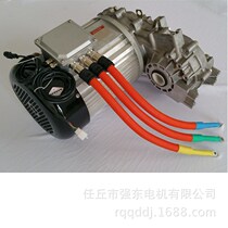 Green energy eco-friendly motor high efficiency motor electric car electric car motor new type of motor