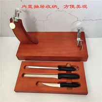 Special rack for Spanish ham all solid wood with Spanish ham knife stainless steel accessories rectangular ham rack