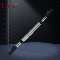 Lijing special arm force device 40kg 30kg arm force rod 50kg spring grip force rod Breast enlarger household fitness equipment