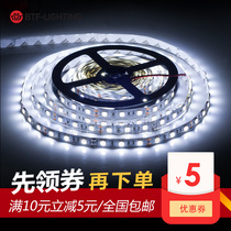 Hot sale LED highlight 5050 5630 patch 12V light bar interior decoration room counter KTV atmosphere soft light strip