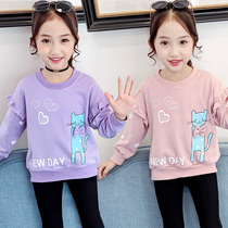 Girls sweater spring and autumn 2021 new spring big child girl western style childrens top thin section Korean version of the tide childrens clothing