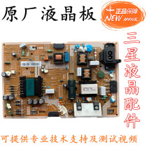 Samsung UA55K6800AJXXZ LCD TV power supply board BN44-00872A B L55E1_KDY Real beat