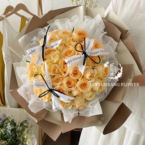 Flower Courier city delivery champagne rose sunflower bouquet Guangzhou Shenzhen Beijing Shanghai birthday delivery flower shop