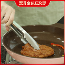 Long steak clip barbecue clip barbecue clip kitchen silicone food clip anti-hot temperature cooking dish tool