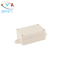 F19 Yingxin 86 58 33 waterproof junction box with ear plastic abs outdoor junction sealing terminals WIRE BOX