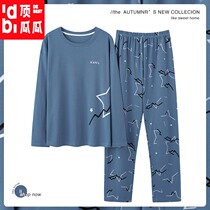 Top melon pajamas mens spring and autumn cotton long sleeves youth casual mens autumn and winter thin plus size home wear set